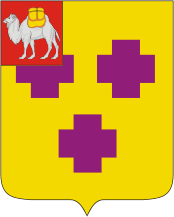 Герб Троицк